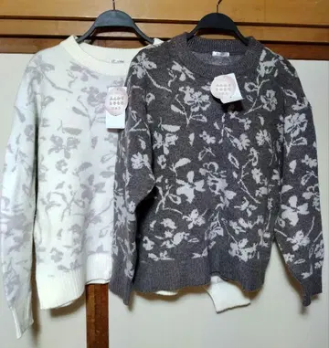 뉘앙스 패턴 니트 2점 묶음 판매