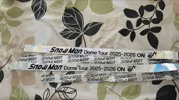 SnowMan DOME TOUR ON 은색 테이프 2개