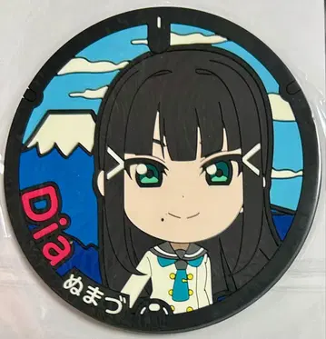 러브 라이브 선샤인 러버 코스터 누마즈 맨홀 ver 쿠로사와 다이아