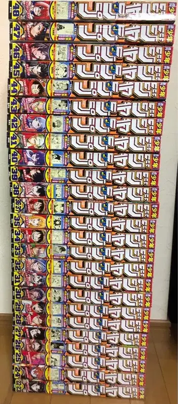 주간 소년 점프 2025년 22호~48호 묶음 판매 25권