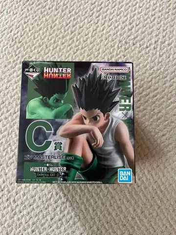 HUNTER x HUNTER 제일복권 C상