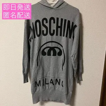 MOSCHINO 후드티 원피스