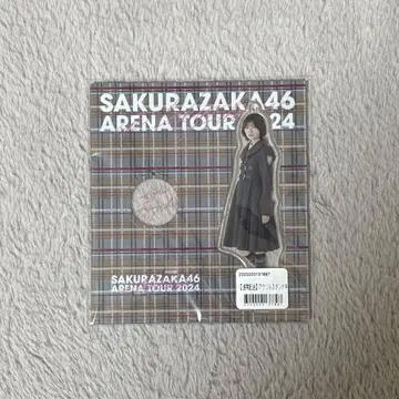 사카미치46 후지요시 카린 ARENA TOUR 아크릴 스탠드