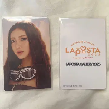 IS:SUE RIN 갤러리 트레이딩 카드