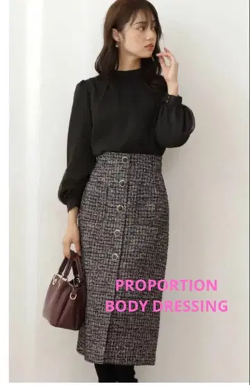 트위드 타이트 스커트 BK PROPORTION BODY DRESSING