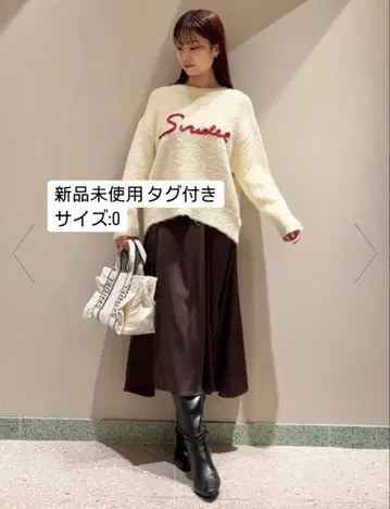 새틴 롱 스커트 사이즈 0 미사용 새상품 snidel