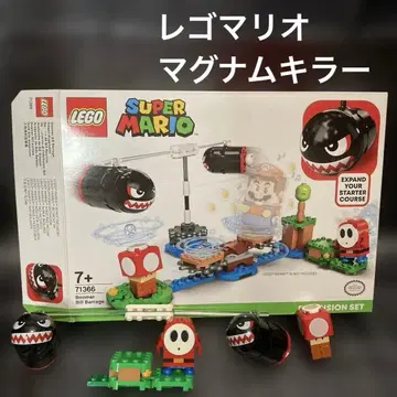 레고 마리오 매그넘 킬러의 빙글빙글 챌린지 71366