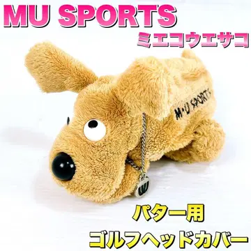 MU SPORTS 미에코 우에사코 골프 헤드커버 퍼터