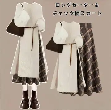 롱 스웨터 & 체크 무늬 스커트 셋업