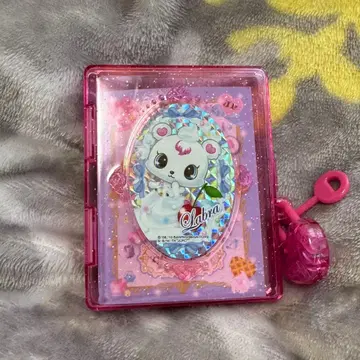 주얼펫 비밀 일기장 라브라