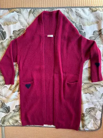 지온 상사 가디건