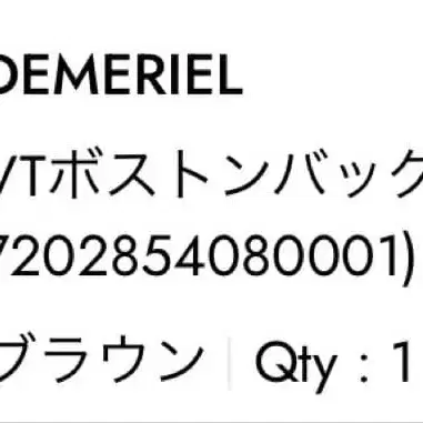 2번째 상품 이미지