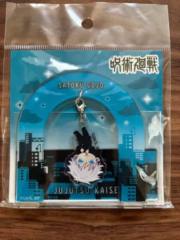 고죠 사토루 아크릴 키링 주술회전 오코치