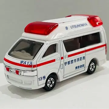 개조 토미카 데칼 구급차 긴급 차량 119