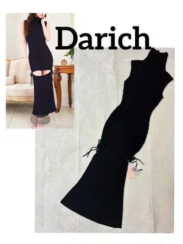 [ 새상품 ] Darich 터틀 롱 원피스