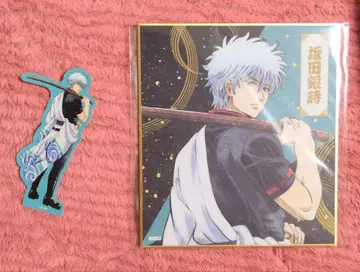 은혼 요시와라 대염상 난자타운 가라폰 색지 스티커 사카타 긴토키 긴토키