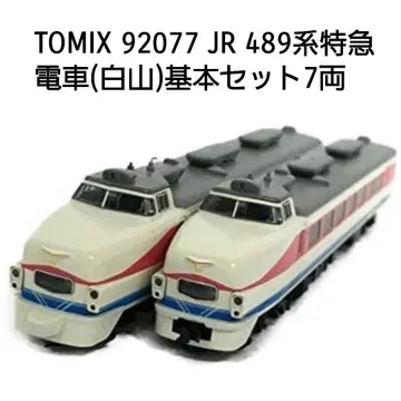 TOMIX 92077 JR 489계 특급 기차 (하쿠산) 기본 세트 7량