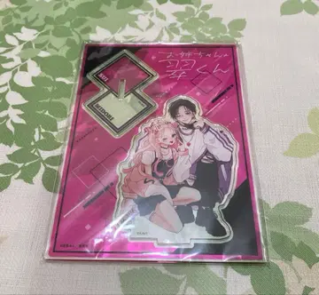 언니의 스이군 아크릴 스탠드