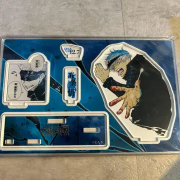 고죠 사토루 생일 아크릴 스탠드 캔뱃지 세트