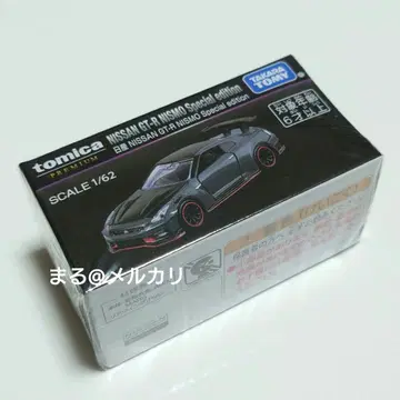 토미카 프리미엄 닛산 GT-R NISMO 스페셜 에디션