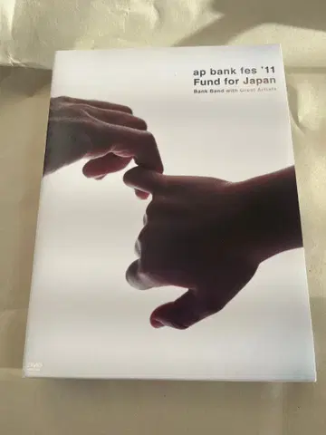 apbankfes'11 Fund for Japan DVD
