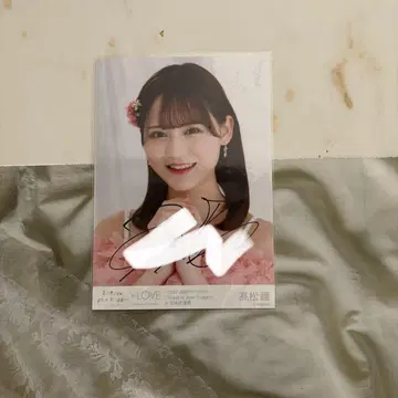 타카마츠 히토미 이코러브 부도칸 투어 2023 멘카라 요리 친필