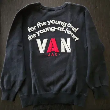 VAN JAC 다크 그레이 트레이닝복