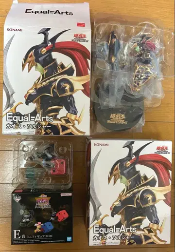 유희왕 피규어 악마의 주사위 카오스 솔저 3세트