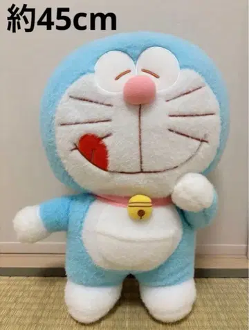 도라에몽 봉제 인형 약 45cm [미사용 새상품] 양모 펠트풍 BIG