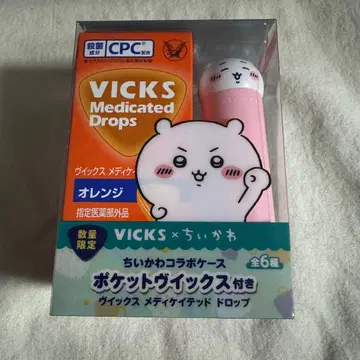 치이카와 (먼작귀) vicks 비익스 치이카와 (먼작귀) 사탕 포함