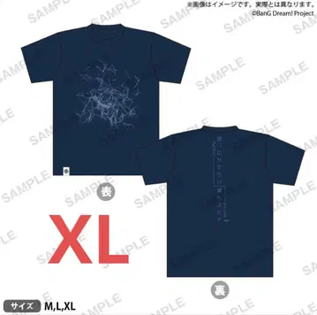 MyGO!!!!! 8th LIVE 셔츠 XL