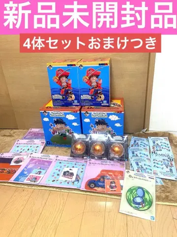 드래곤볼 제일복권 스냅 컬렉션 2 B상 손오공 D상 손오반 덤 포함