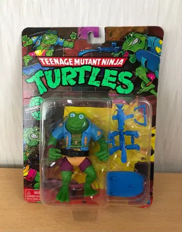 터틀즈 징기스 프로그 피규어 재판매