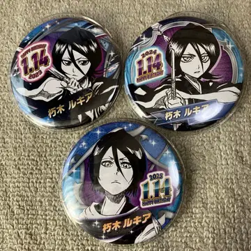 BLEACH 쿠치키 루키아 벌스데이 캔뱃지 2023 2024 2025