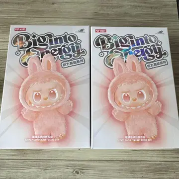 러브브 미개봉 새상품 2세트