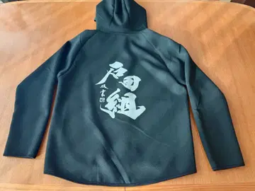 [이시다구미] 풀 지퍼 후디 후드티 블랙 M