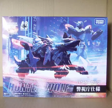 기동경찰 패트레이버 35주년 콜라보 헌터 울프 경시청 사양