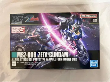 HGUC 제타 건담