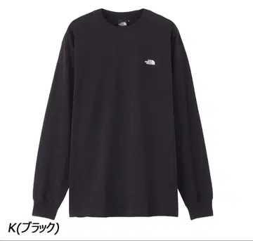 롱 슬리브 눕시 코튼 티