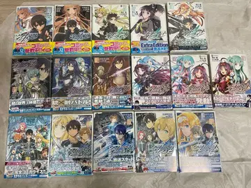 [ 새상품급 ] SAO 소드 아트 온라인 공식 코믹스 만화 세트