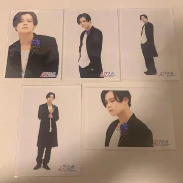 초특급 카이 브로마이드 Progress 8호차의 날 A 솔로 컴프 세트