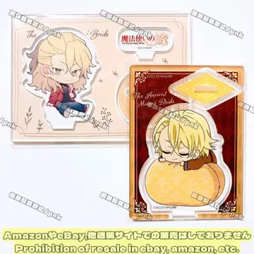 마호요메 앨리스 뻬땅코 후와민 아크릴 스탠드 2점 미사용품