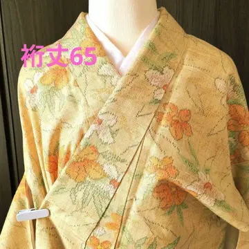 기모노  옐로우 컬러 오렌지 컬러 꽃무늬