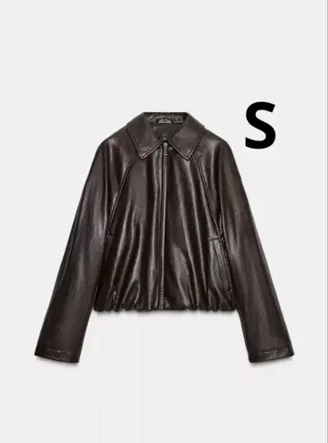 ZARA 인조 가죽 봄버 자켓 다크 브라운 새상품, 미사용