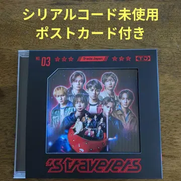 s travelers Travis Japan 앨범