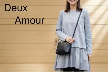 deux amour 튜닉 밑단 프릴 변형 상의 그레이