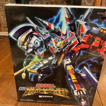 초합체초인 DX 풀파워 그리드맨