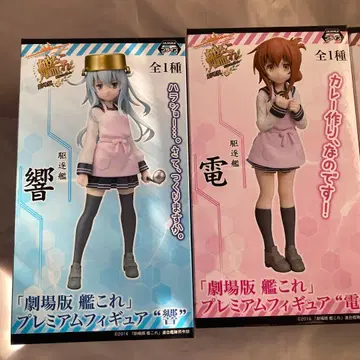 칸코레 피규어 제6구축대 4체 세트