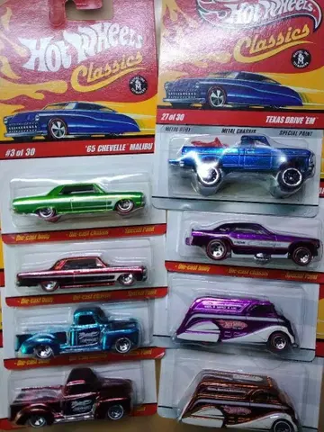 클래식 묶음 판매