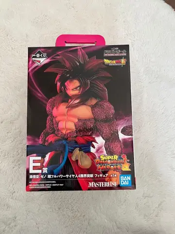 반다이 마스터라이즈 초사이어인 4 손오공